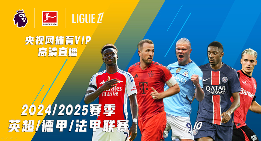 也是期待未 也是期待未